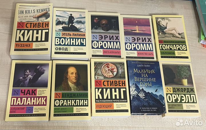 Эксклюзивная классика