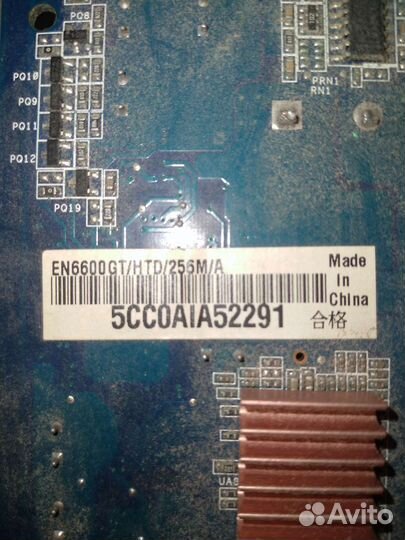 Видеокарта en6600gt/htd/256m/a