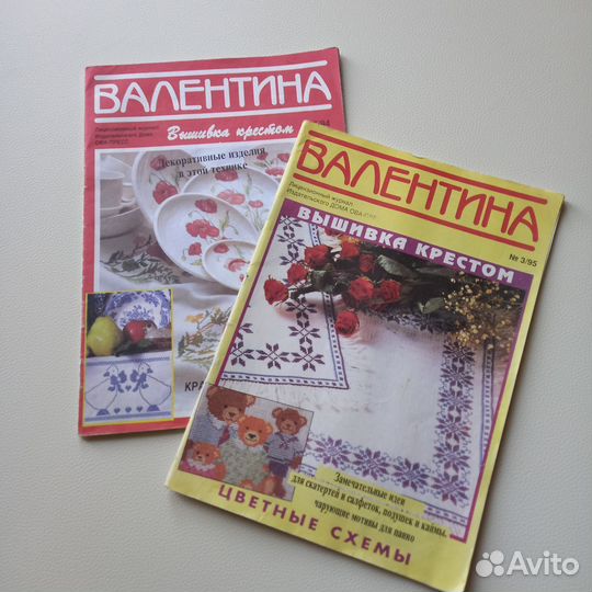 Журнал Валентина вышивка крестом