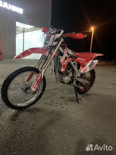 Motoland wrx 250 lite