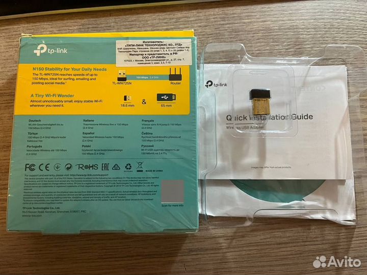 Сетевой адаптер WI-Fi TP-link TL-WN725N+BT