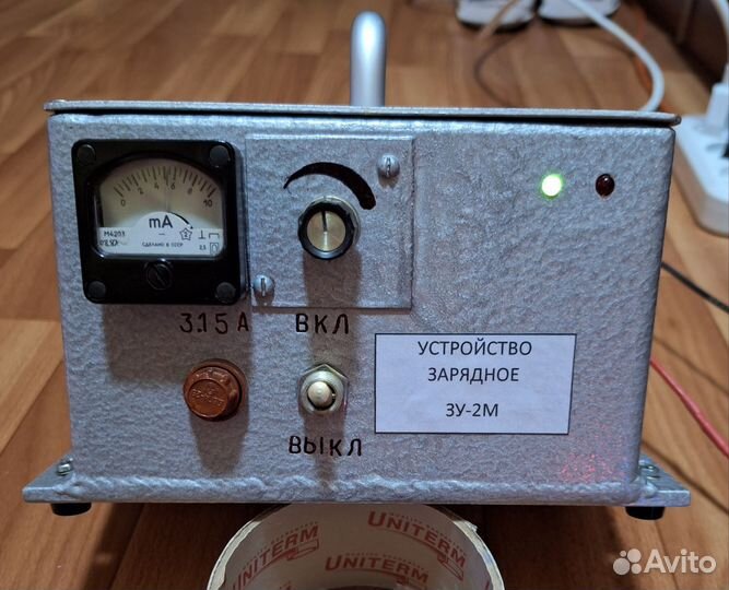 Зарядное устройство для акб СССР