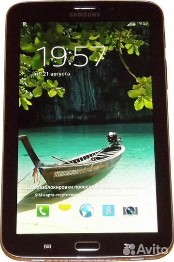 Планшет. samsung galaxy tab3
