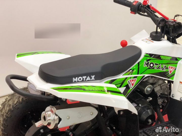 Детский квадроцикл Motax Gekkon 90 кубов зеленый
