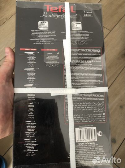 Кухонные ножи tefal