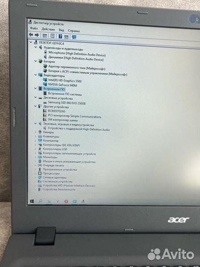 Acer aspire E5 573 series
