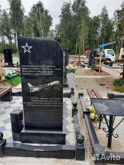 Благоустройство мест захоронений