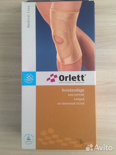 Бандаж на коленный сустав (S)