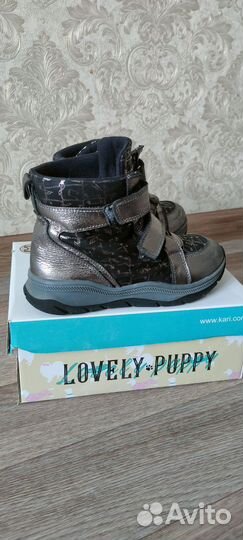 Ботинки демисезонные для девочки