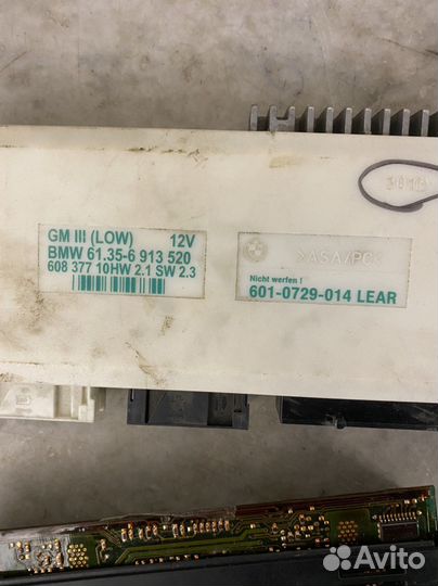 Блоки на бмв Е39