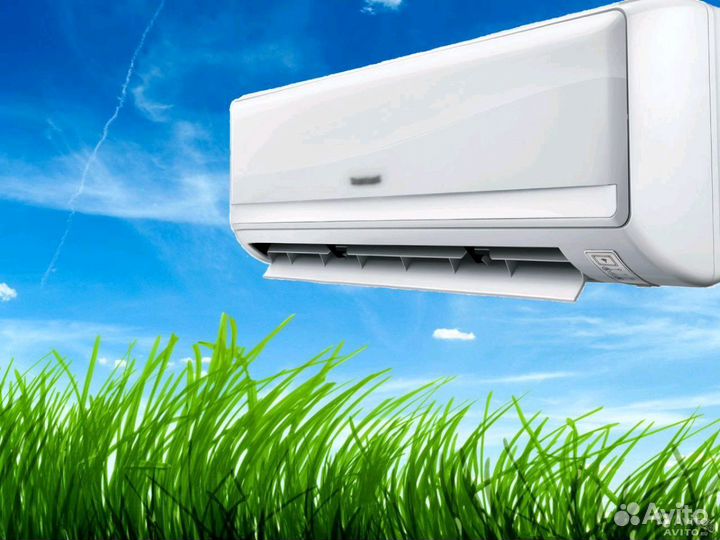 Ремонт и обслуживание сплит систем и бытовой техни