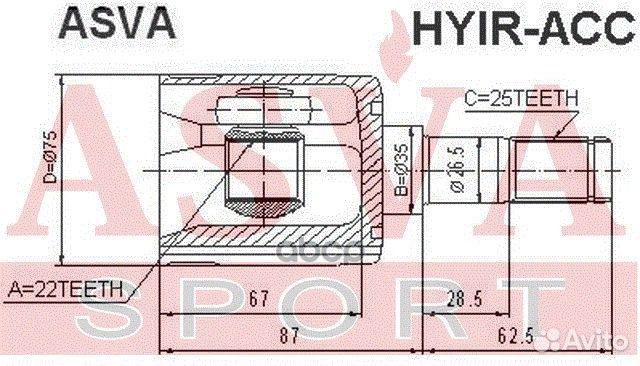 Шрус внутренний правый 22x35x25 hyiracc asva