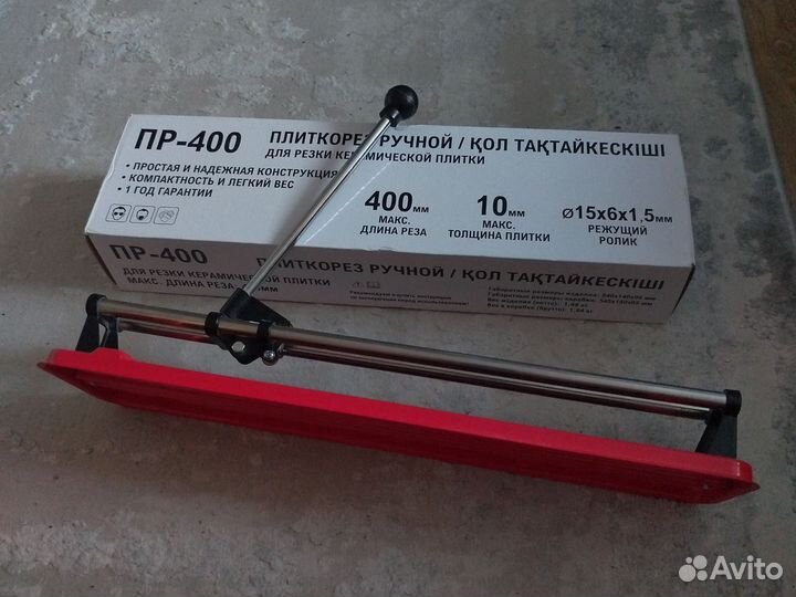 Плиткорез ручной пр-400