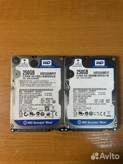 Western Digital 2.5 250gb