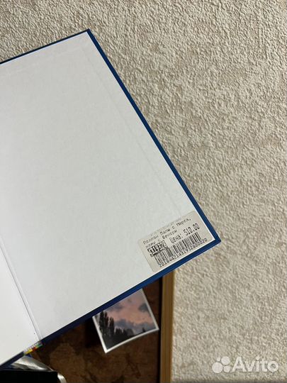 Папы с Марса, мамы с Венеры