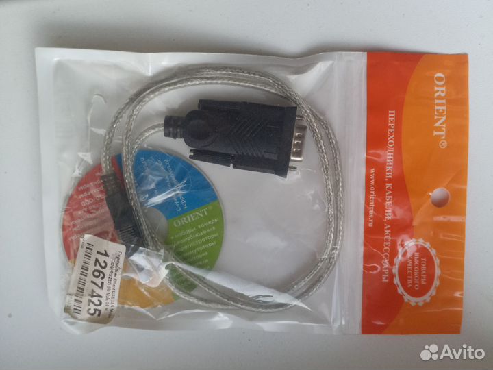 Кабель-адаптер USB - RS232