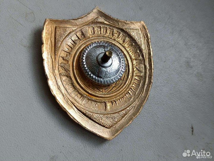 Жетон Домодедово эропорт авиационная безоность