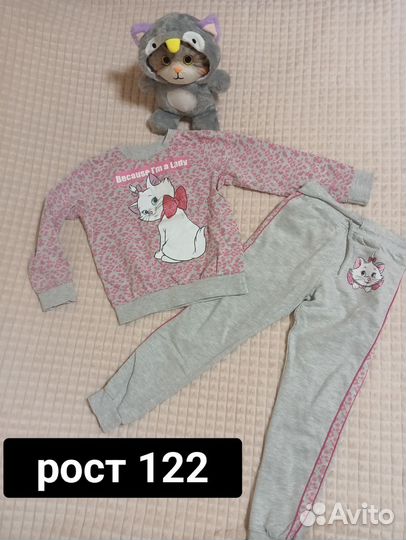 Детские вещи для девочки 122