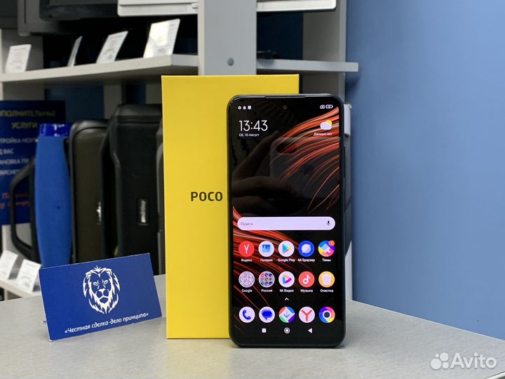 Xiaomi Poco M3 Pro, 6/128 ГБ