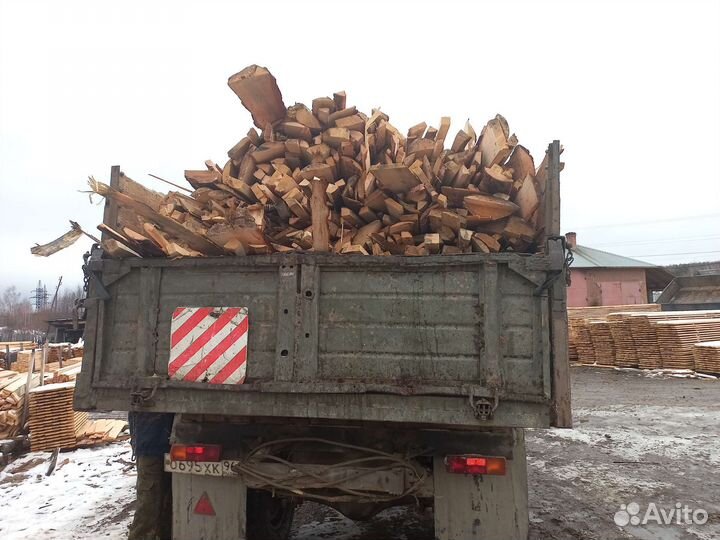 Горбыль на дрова