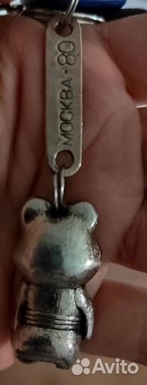 Брелоки из СССР