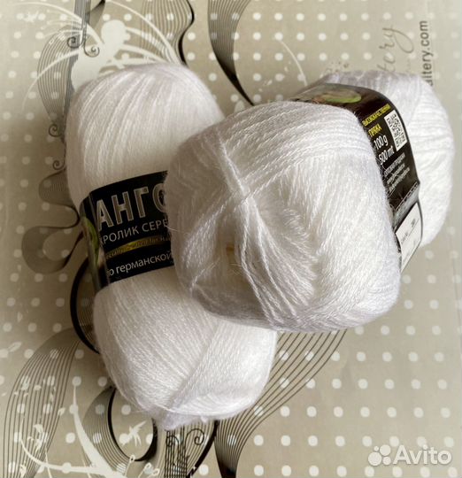 Пряжа Ангора кролик серебристый