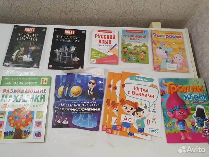 Книги детские обучающие