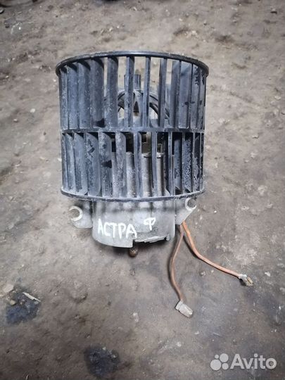 Моторчик печки Opel Astra f