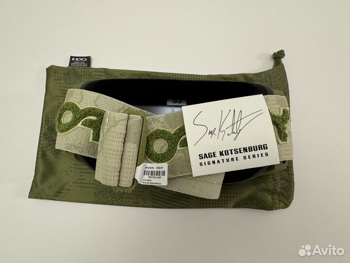 Маска Line Miner Prizm L Sage Gold Kotsenburg