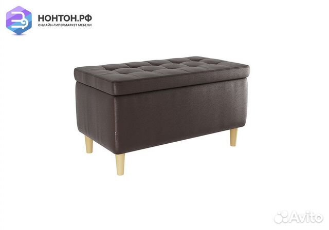 Пуф Чарли шоколад