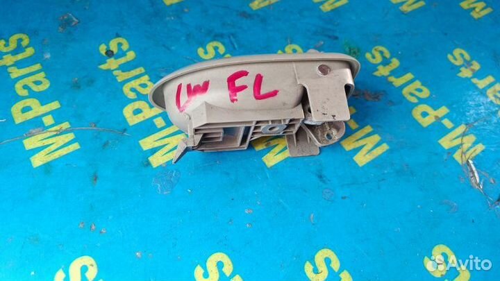 Ручка двери внутренняя передняя левая Mazda Mpv