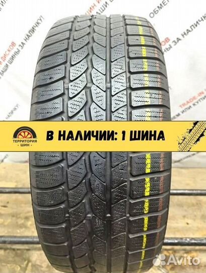 Continental ContiWinterContact TS 750 225/45 R17 91H
