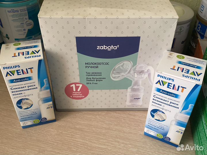 Молокоотсос ручной новый бутылочка avent