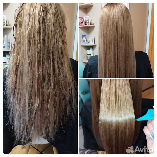 Кератиновое выпрямление волос, коллаген,ботокс, на