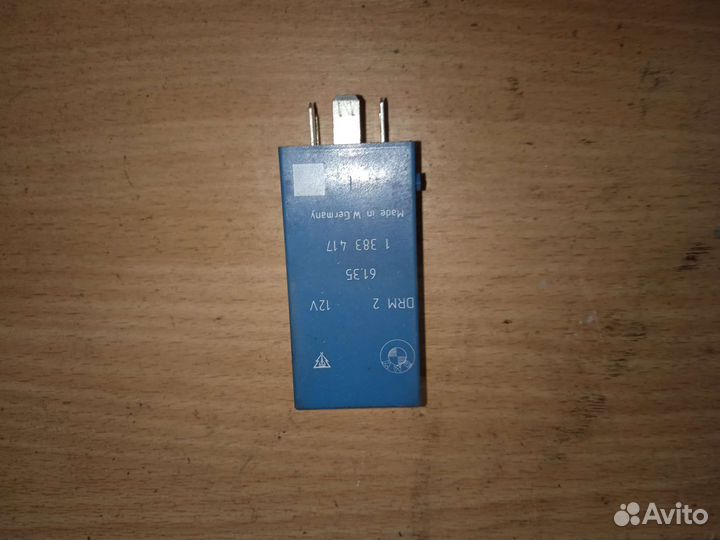 Реле омывателя фар BMW 5 E39 бмв 5 е39