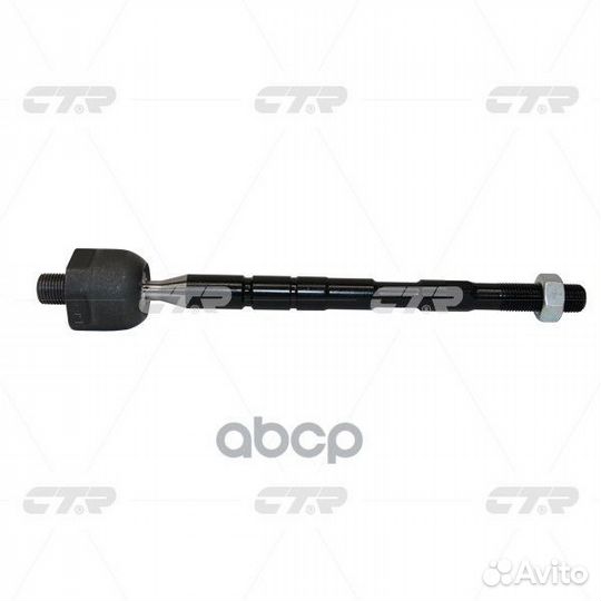 Тяга рулевая Toyota Lexus IS250/350/300H RWD 13