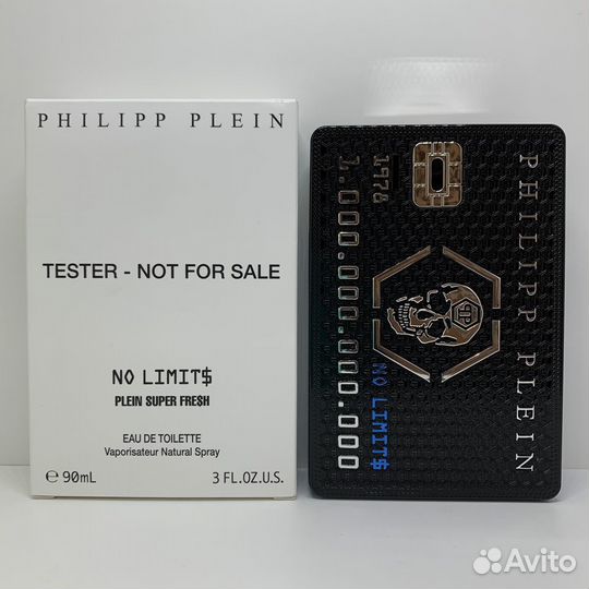 Philipp Plein - No Limit Plein Super Fresh 90ml
