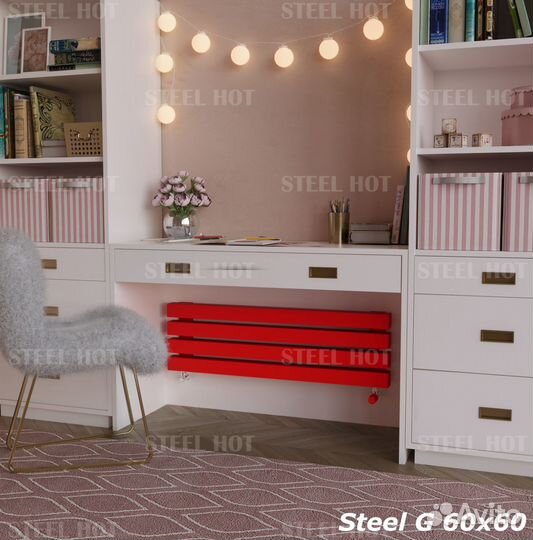Горизонтальный дизайн радиатор Steel-Hot от произв