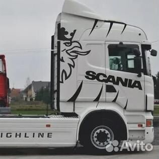 Водитель категории С,Е