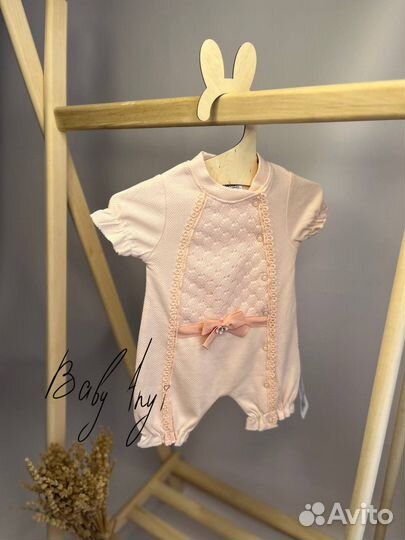 Песочник для девочки