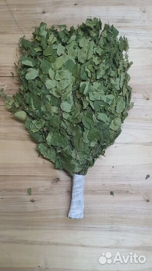 Веники для бани берёза Стандарт плюс