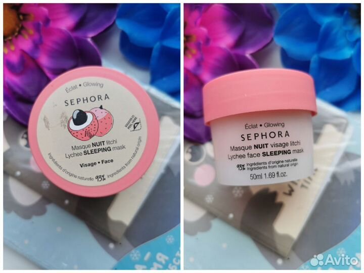 Sephora оригинал маска, сывортка, скраб, салфетки