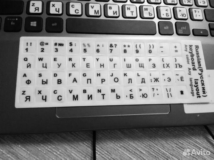 Наклейка буквы раскладка на клавиатуру ноутбука