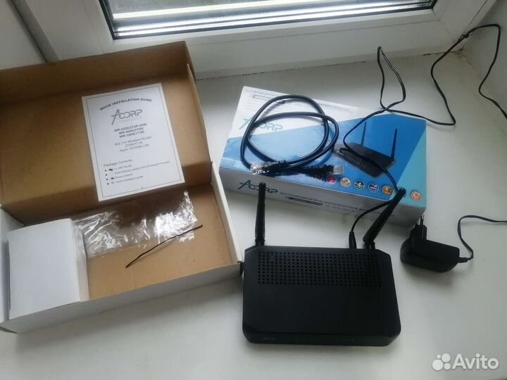 Беспроводной высокоскоростной маршрутизатор