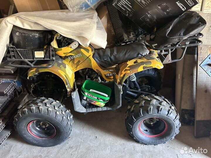 Avantis Hunter 125