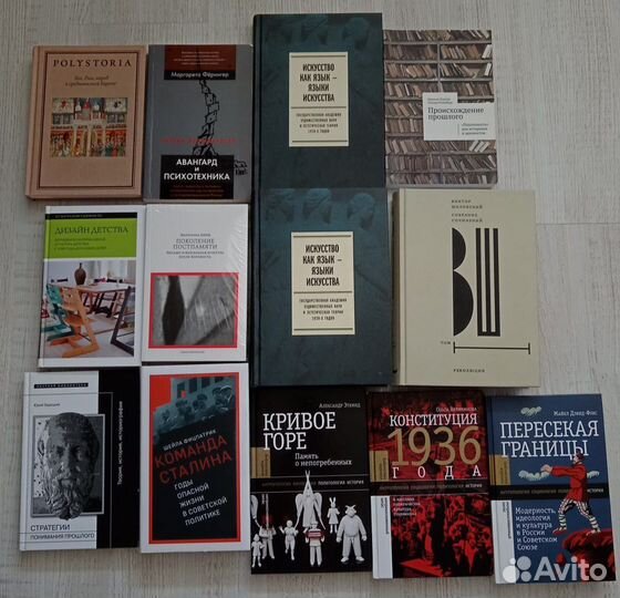 Книги по истории и литературе