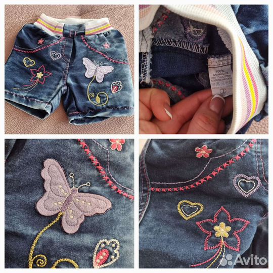 Детские вещи огромнейшим пакетом на девочку 68-92