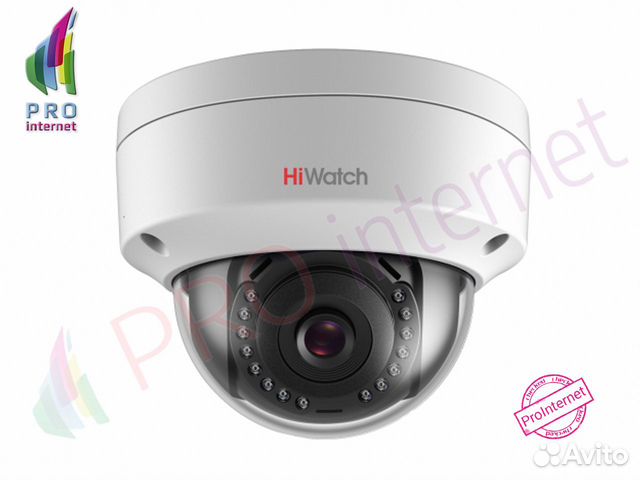 Видеокамера iP HiWatch DS-I252 2Мп