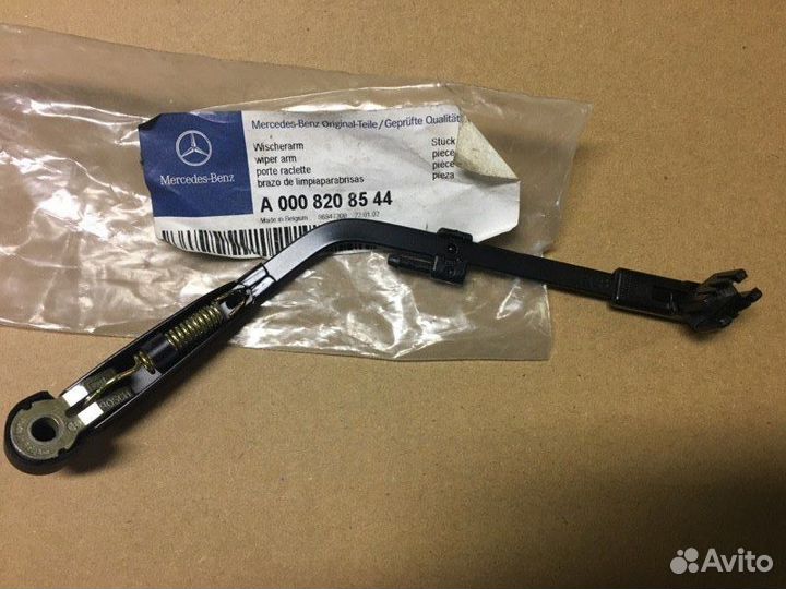 Поводок щетки стеклоочистителя Mercedes-Benz