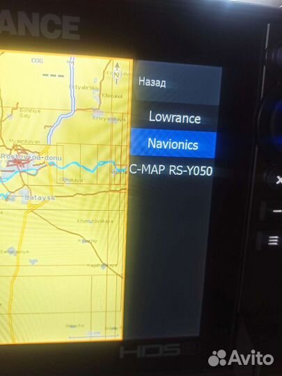 Navionics EU 652L (52 XG) и с-мар на одной карте